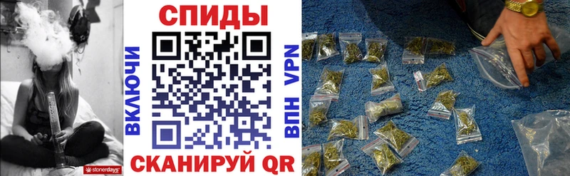 Купить закладки  Волжск  Бутират Butirat 