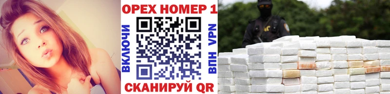 Купить где  Волжск  Кокаин 99% 
