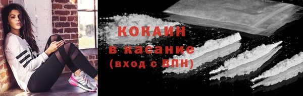 МДМА Аркадак