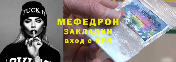 кокс Арсеньев
