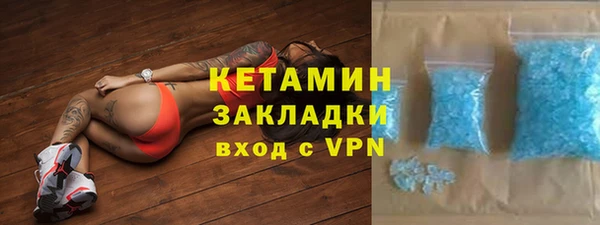 кокс Арсеньев