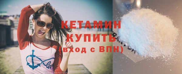 кокс Арсеньев