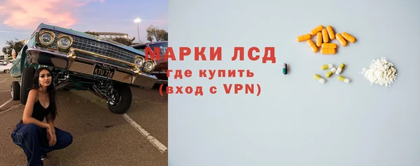 кокс Арсеньев