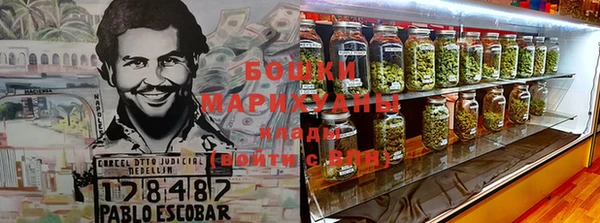 МДМА Аркадак