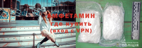 МДМА Аркадак