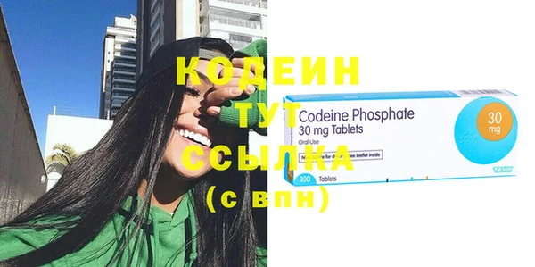 кокс Арсеньев